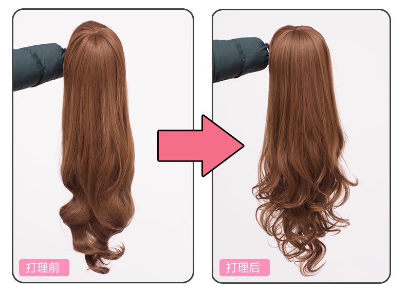 Perruque Les cheveux longs - Ref 2613436 Image 33