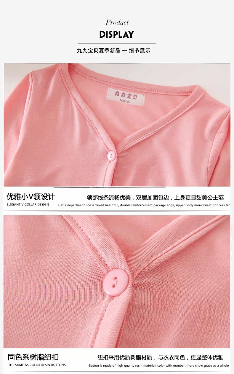 Veste pour fille en mélange - Ref 2158013 Image 28