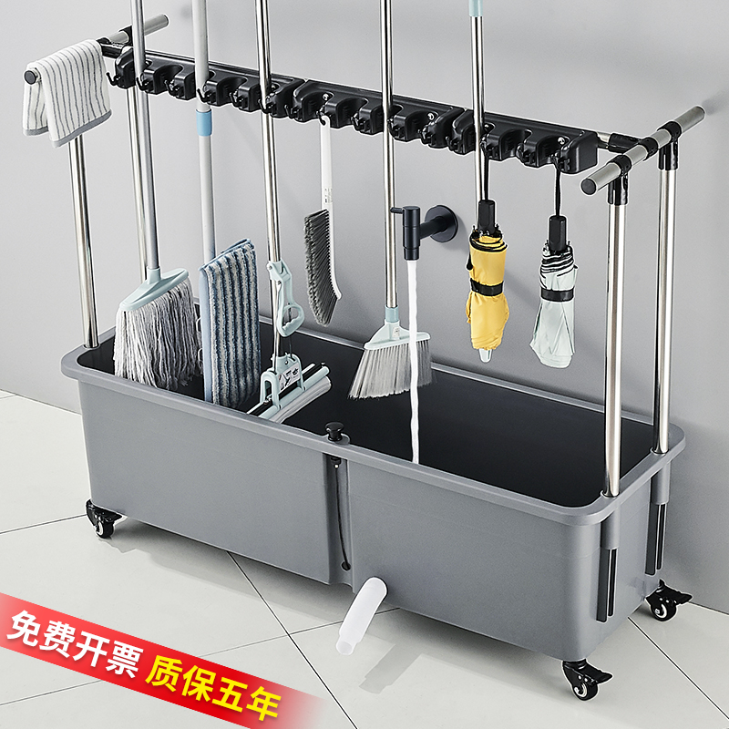 Mobile mop pool balcony mop pool wash shelf mop floor household pool sink commercial pool floor mop pool