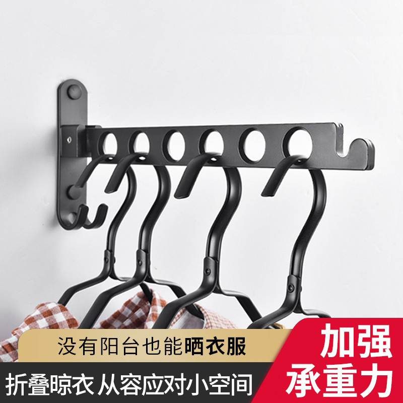 Invisible clothes-clothes folding balcony telescopic wall-mounted single-pole home indoor small window Manual simple and free of punch