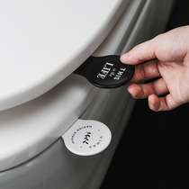 Toilet handle toilet lid toilet not dirty hand uncovered toilet lid lift handle artifact