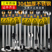 Human body electrostatic release Eliminator touch type industrial gas station touch ball Post explosion-proof alarm device