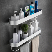 Bathroom shelf hole-free wall-mounted toilet toilet cosmetics towel storage shelf Bathroom space aluminum