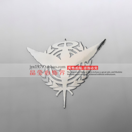 Gene Phantom Crow Mobile Suit Gundam Sticker Gundam LOGO Metal Sticker Mobile Anime Sticker