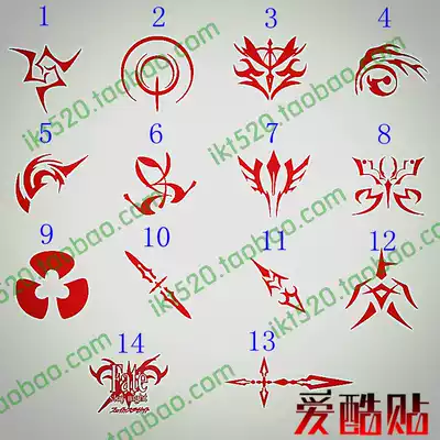 Fato fate zero master curse sticker stay night metal sticker phone sticker