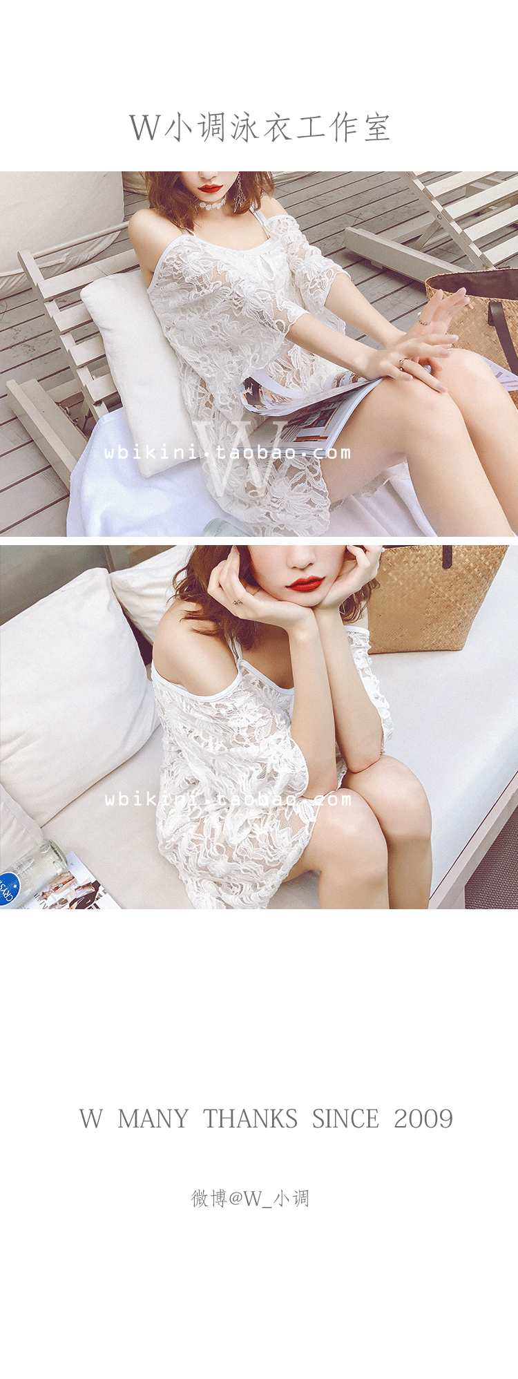 Maillot de bain pour femme - Ref 3029423 Image 22