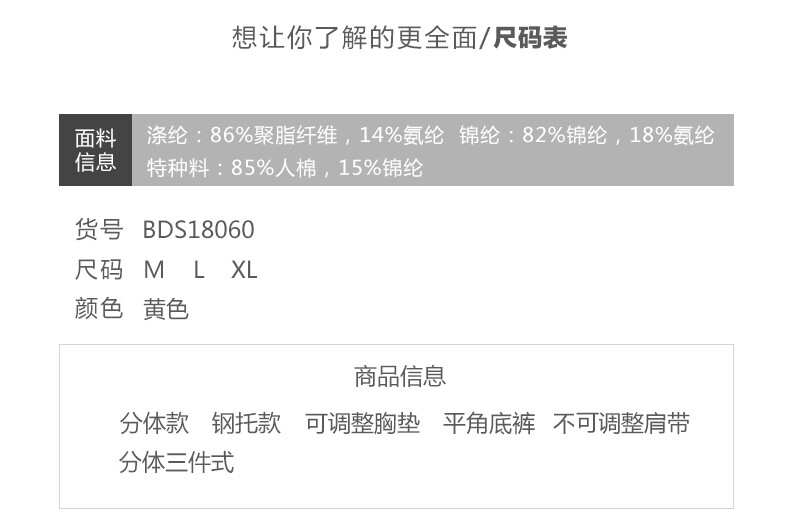 Maillot de bain pour femme - Ref 3031377 Image 19