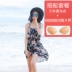 Cặp đôi đồ bơi nữ áo ba lỗ bikini bảo thủ che bụng thon gọn ngực nhỏ gợi cảm Hàn Quốc suối nước nóng nhỏ - Bikinis áo tắm biển đẹp Bikinis