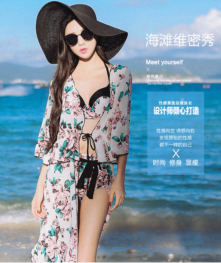 Bikini - Ref 3430724 Image 6