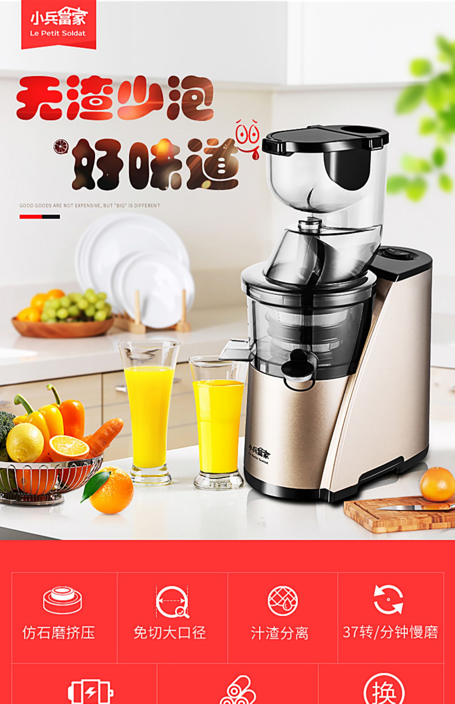 máy xay sinh tố xay đá Máy ép trái cây tươi nước ép trái cây Máy ép trái cây tự động xỉ không có trái cây và rau quả đa chức năng tách nhỏ máy xay đậu nành tách bã