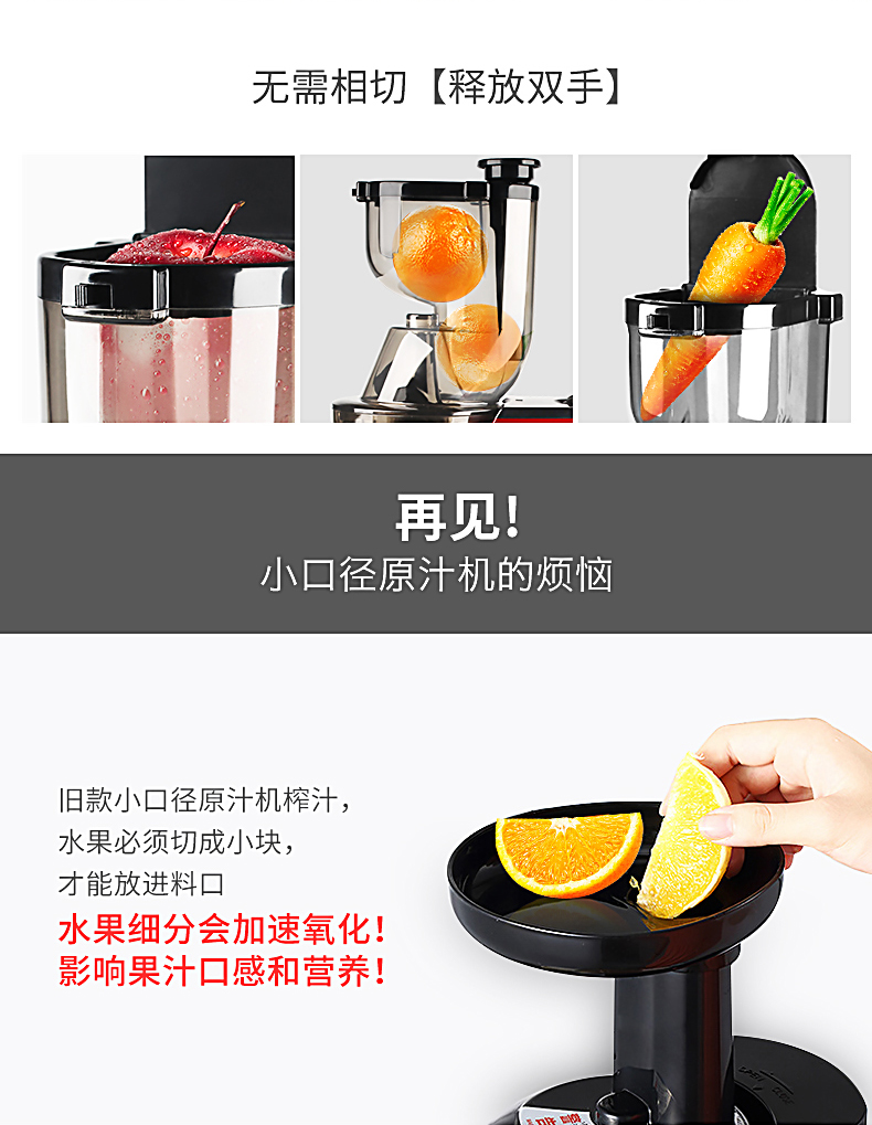 máy xay cầm tay braun Nước ép trái cây ép trái cây máy ép trái cây tự động trái cây và rau quả đa chức năng tách thịt không có nước ép tươi máy ép nhỏ - Máy ép trái cây máy xay đậu nành tách bã