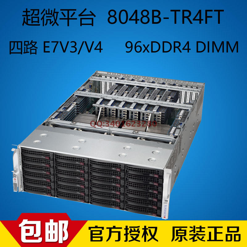 Ultra-micro 8048B-TR4FT high-performance computing four-way E7V3V4 GPU server 4U24 disc bit k80