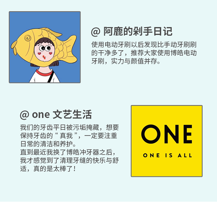 商品详情图