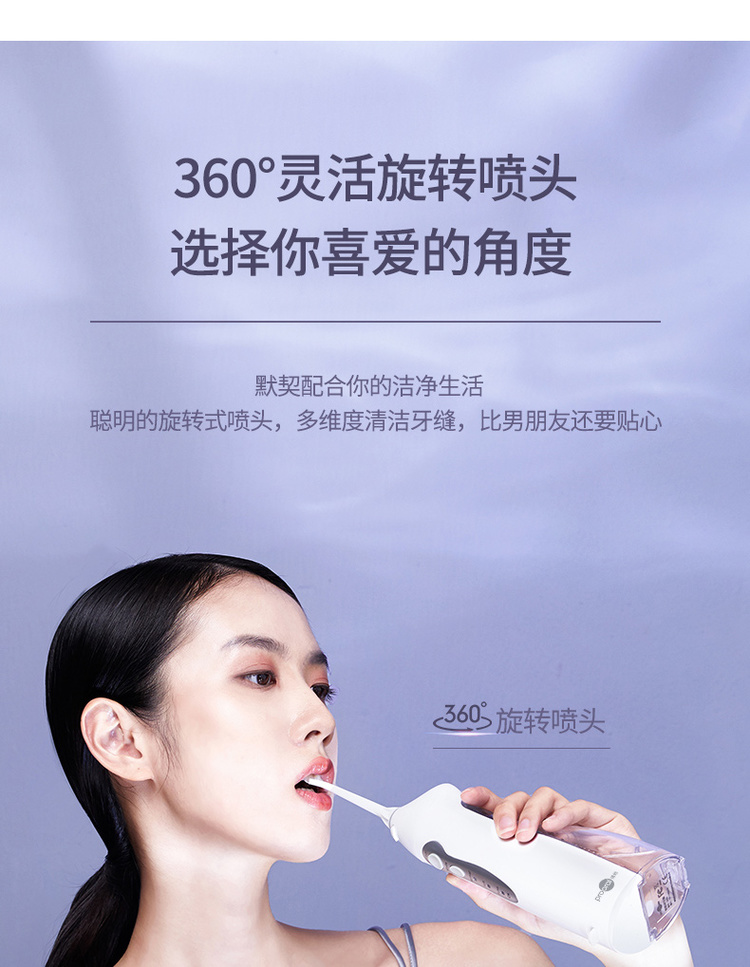 商品详情图