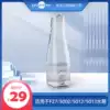 prooral for F27 5002 5012 5013 punching machine water tank