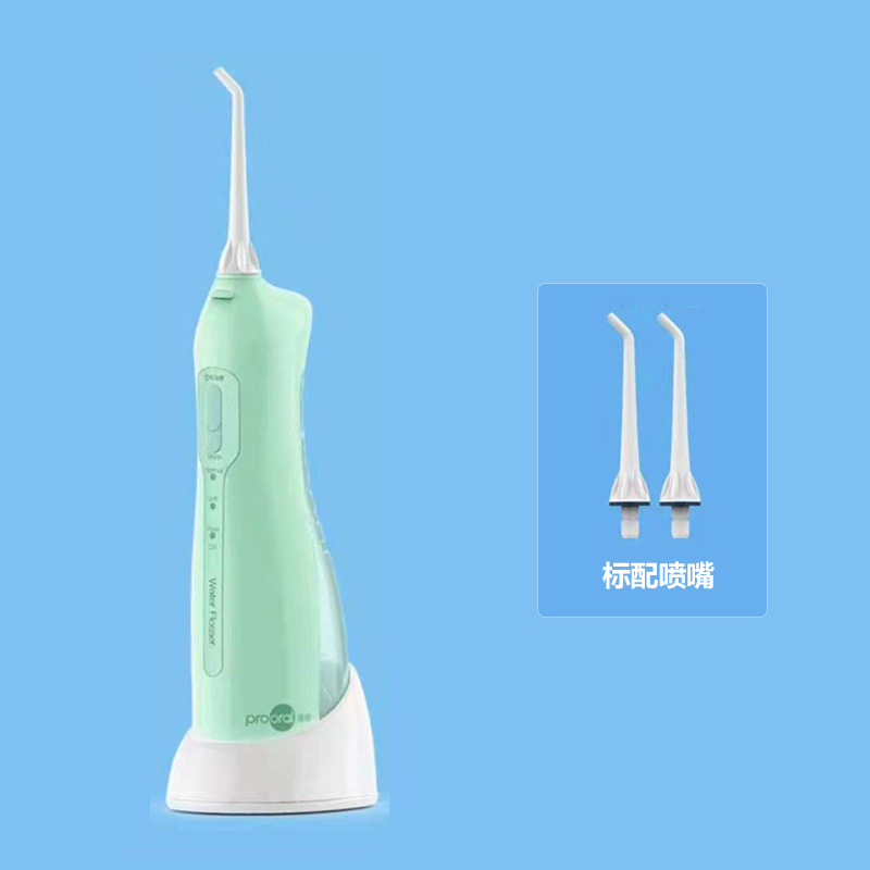 Prooral 博皓 5013 便携式电动冲牙器 天猫优惠券折后￥128包邮（￥158-30）送2支喷嘴