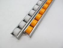 Flow Bar 44 sheet metal flow bar slide rail bar sheet metal flow bar special unpowered slide rail bar