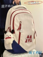 Синий нижний красный, зефирский щенок