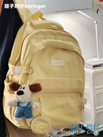 Кремовый желтый плюс собака Тао Тао