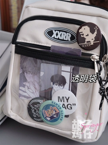 Небольшая дизайнерская мужская сумка на одно плечо для отдыха, сумка через плечо, тренд сезона