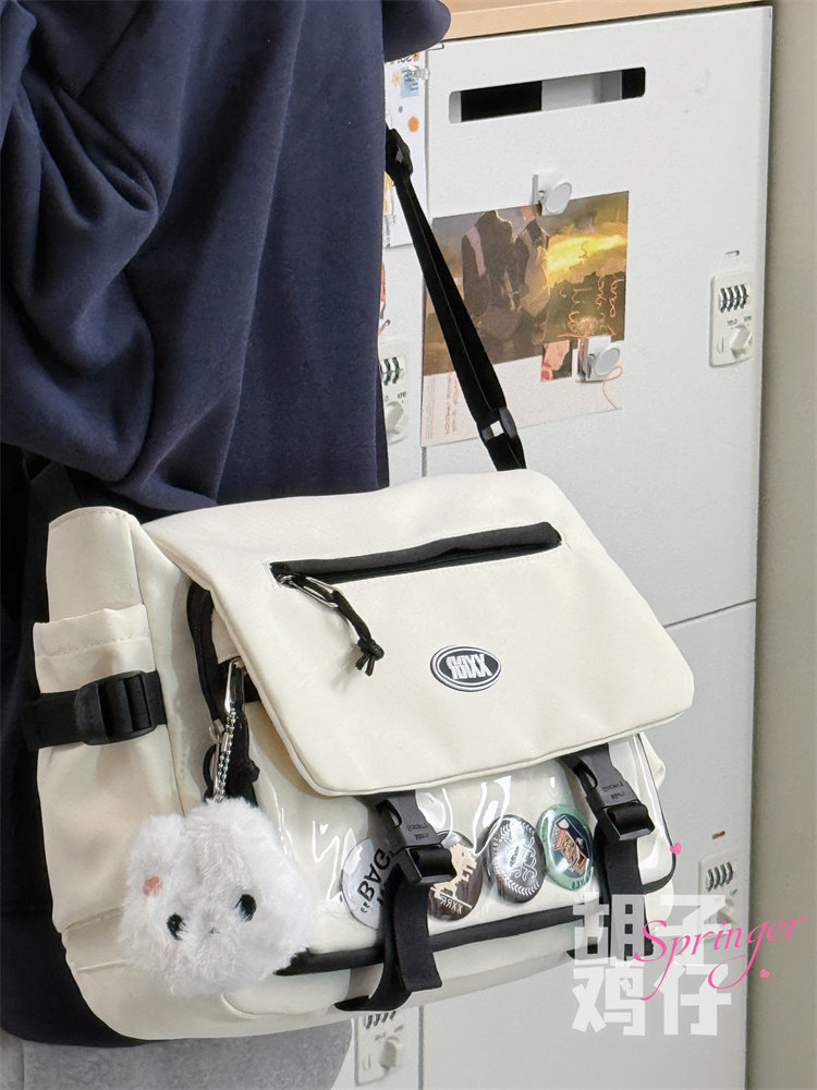 Bearded Chicken Workwear Versatile Messenger Bag for Male College Students, Korean Style Trendy Large Capacity Crossbody Bag for Women