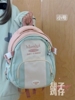 Маленький зеленый розовый цвет