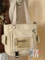 Хаки сумка через плечо