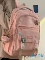 Розовые и медведя дети