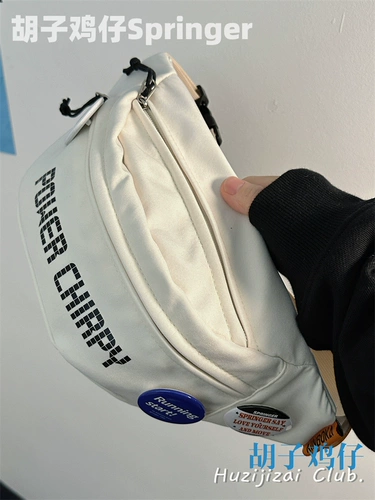 Японская нагрудная сумка, ретро сумка через плечо, трендовая универсальная поясная сумка для школьников, в японском стиле, в корейском стиле