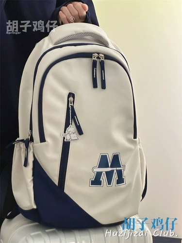 Ранец, сумка через плечо, ретро вместительный и большой универсальный рюкзак, подходит для подростков, подходит для студента, в американском стиле, в корейском стиле, для средней школы