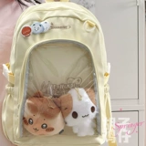 胡子鸡仔 Вместительный и большой японский милый прозрачный школьный рюкзак