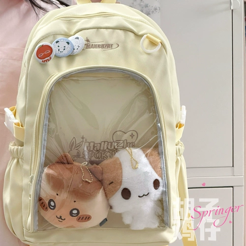 胡子鸡仔 Вместительный и большой японский милый прозрачный школьный рюкзак