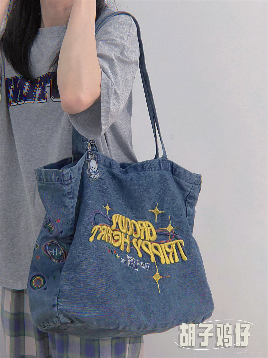 Bearded Chicken Vintage American Denim Canvas Bag ins Large Capacity Embroidered Shoulder Bag Student Versatile Tote Bag
