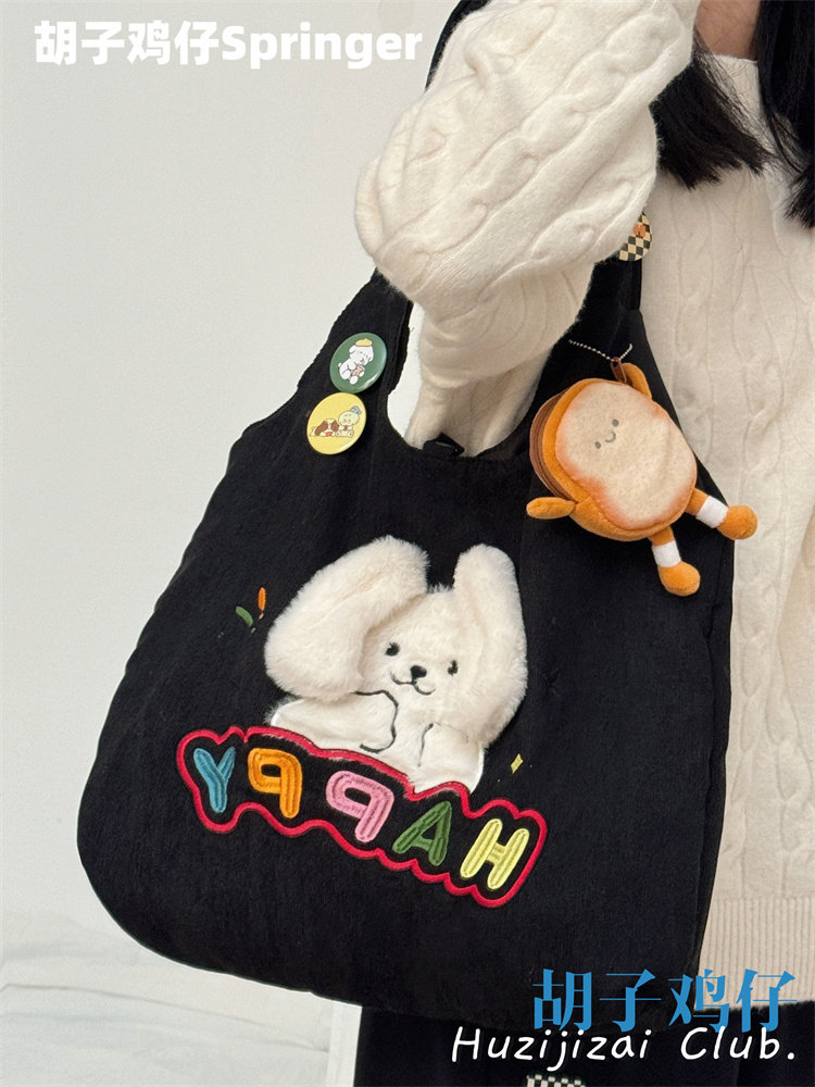 Japanese-Style Cartoon Cute Puppy Shoulder Bag for Girls, Soft Girl Student Large-Capacity Handbag Corduroy Bag