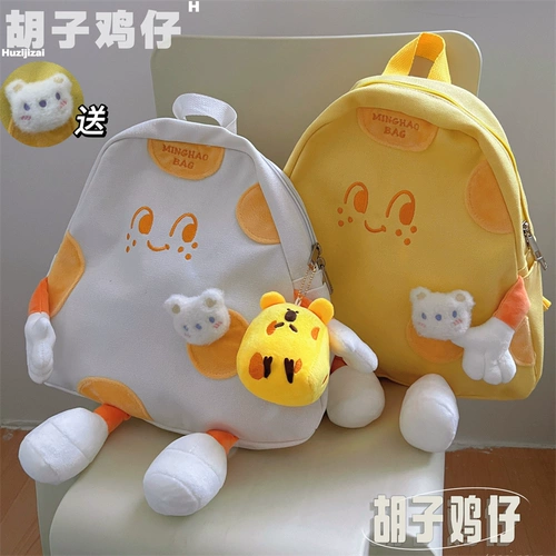 Брендовый милый японский шоппер, сумка, ранец, Южная Корея, в японском стиле, надевается на плечо