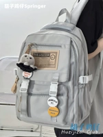 Светло -серый плюс серый маленький осьминог