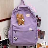 Мягкий фиолетовый плюс бибир медведь