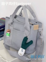 Светлый серый плюс зеленый лук