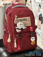 Вино красный плюс серый маленький осьминог