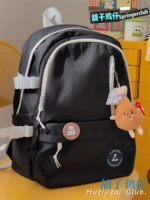 Черный с куриной ногой брат