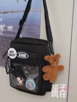 Черная фасоль медведь