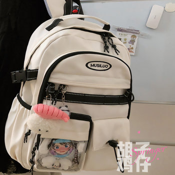 Japanese Harajuku Retro Workwear Backpack for Men, Korean Style High School Student Junior High School Student Backpack for Women, Large Capacity Backpack Trendy