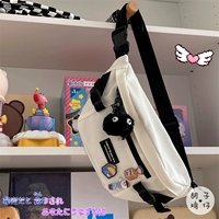 Белый плюс черный шар для волос король