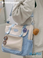 Синий плюс MR Potato