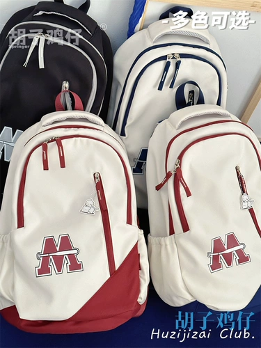 Ранец, сумка через плечо, ретро вместительный и большой универсальный рюкзак, подходит для подростков, подходит для студента, в американском стиле, в корейском стиле, для средней школы