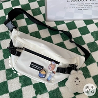 Белый с гневом и пухлым