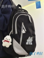 Black Plus Marshmallow Puppy