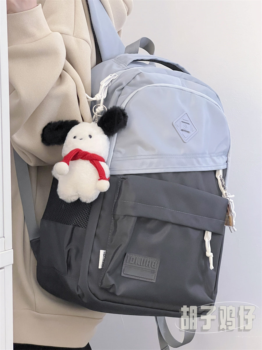 Large-Capacity Backpack for Men, Korean Style, Casual, Simple, Contrasting Color Travel Computer Backpack, Female High School and Junior High School Student School Bag