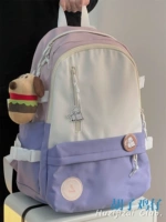 Розовый пурпурный собака Гарбургер