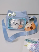 Молочно-голубые пельмени с бурым медведем